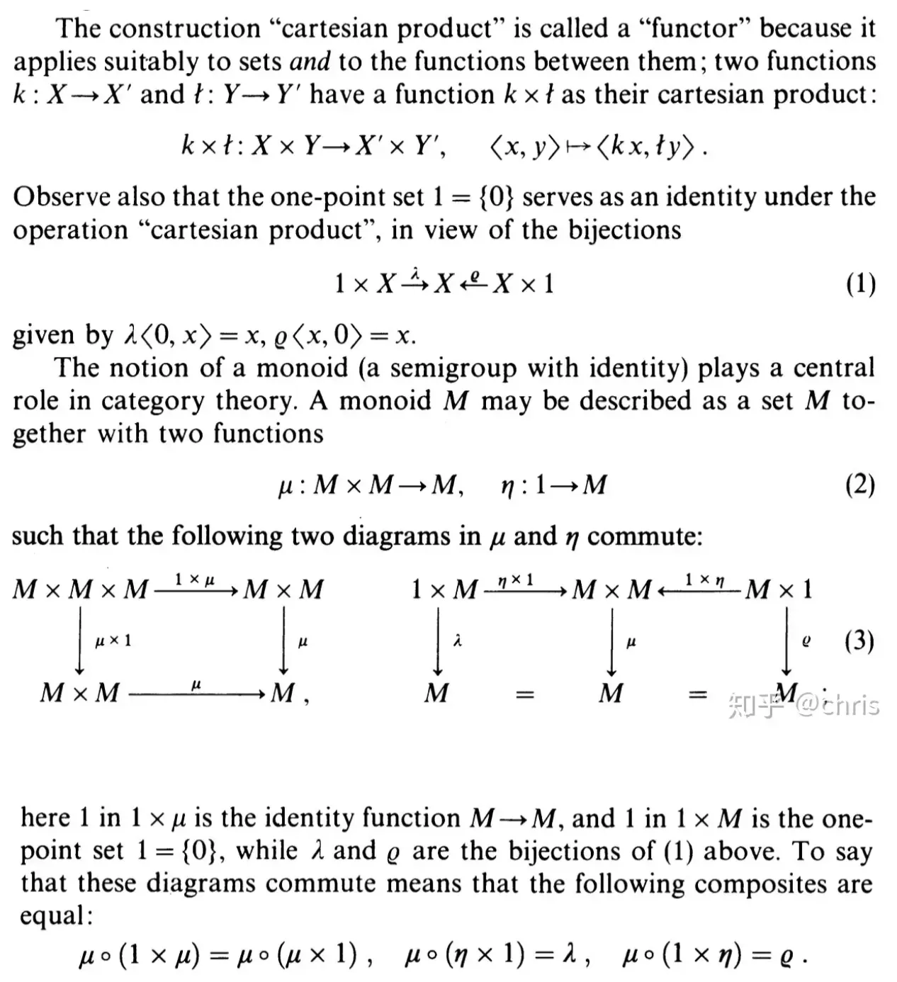 这是结合性的证明,我的疑问是,(3-left)两条路径通向的M还是一个M吗?为什么是呢?