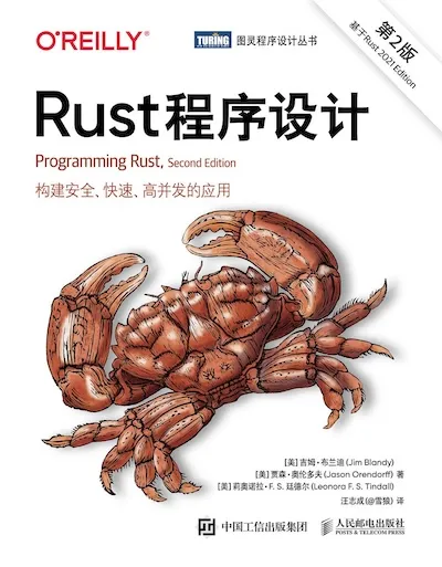 很久没有看大部头的书了……真是好书